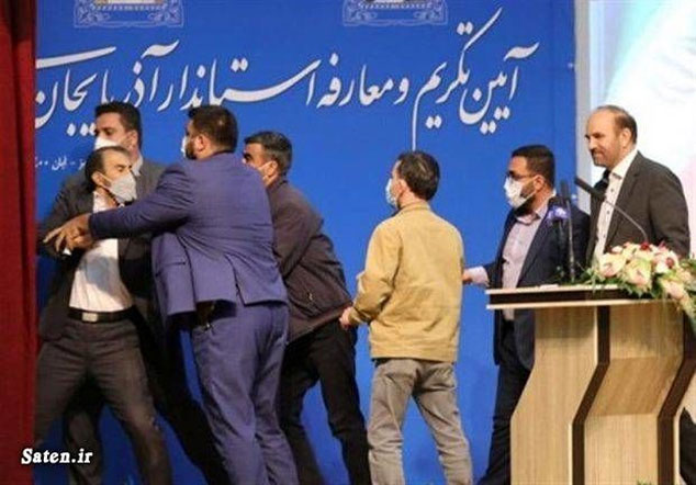 فرد سیلی زننده به استاندار را بشناسید