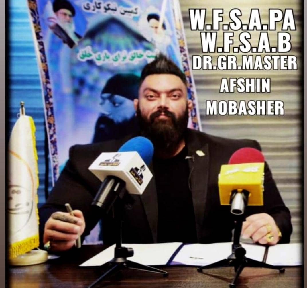 دکتر سیّدافشین مباشر، قهرمانی پهلوان مَسلَک