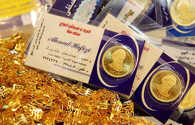 خرید ارز و سکه توسط مردم افزایش یافت