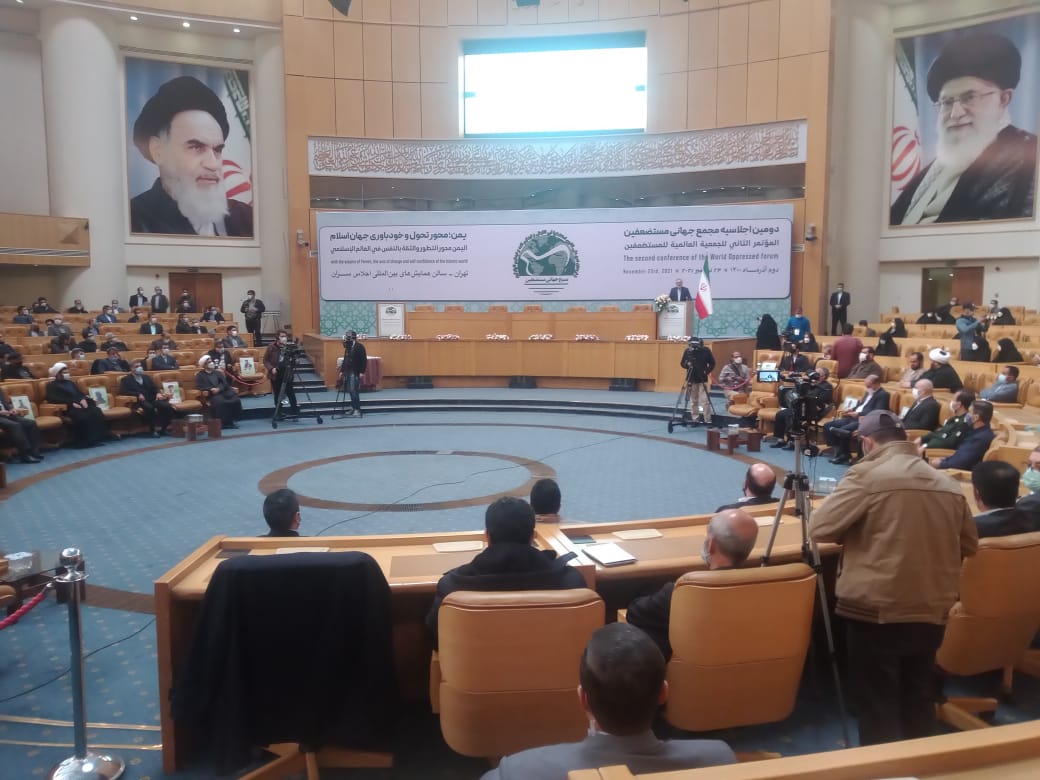 دومین اجلاسیه مجمع جهانی مستضعفین برگزار شد