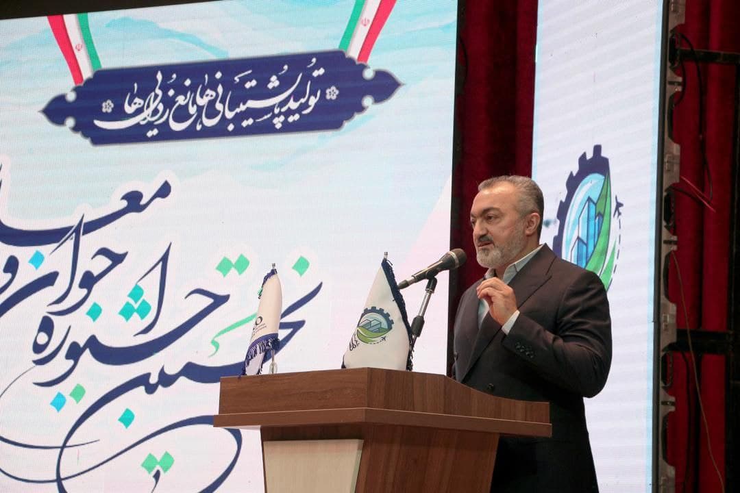 صفادشت، شهرِ سالم به همت هلدینگ رایزکو