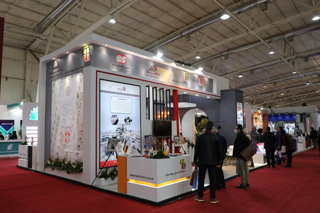 دستاوردهای شرکت‌های فولادی و معدنی گروه مالی گردشگری در نمایشگاه "ایران متافو"