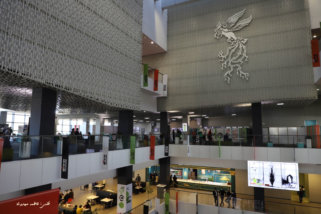 پانزدهمین جشنواره سینمایی حقیقت آغاز به کار کرد