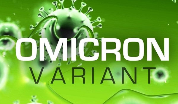 «اُمیکرون» در کشور همچنان رو به افزایش