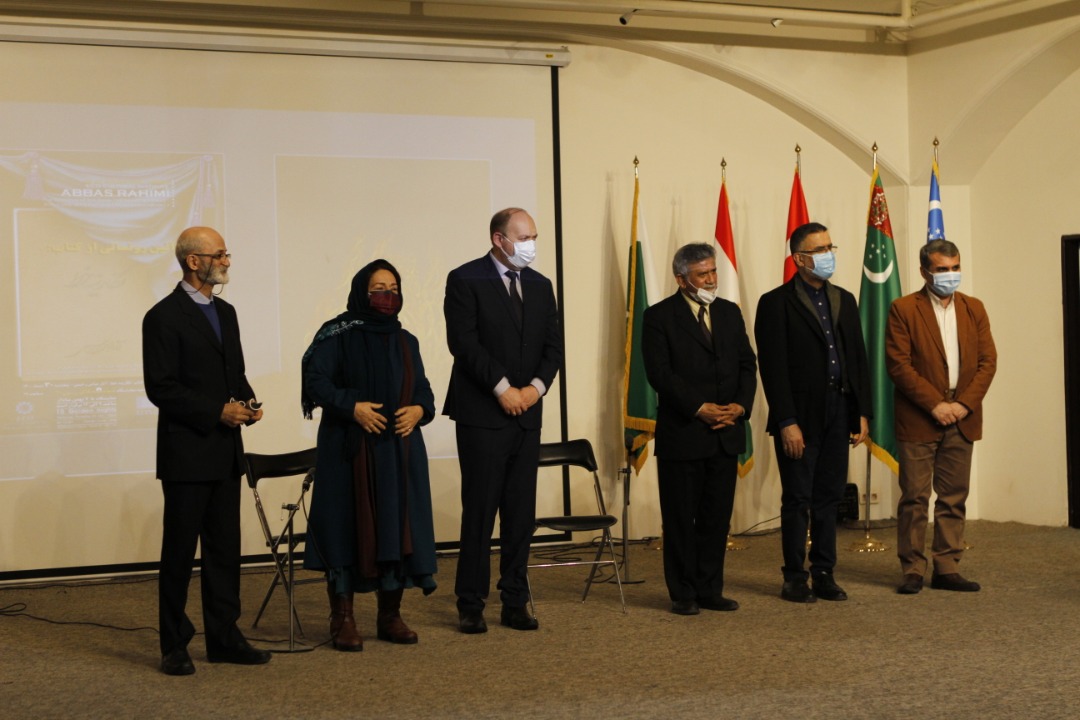 تجلیل از مقام هنری عباس رحیمی در مؤسسه فرهنگی اکو