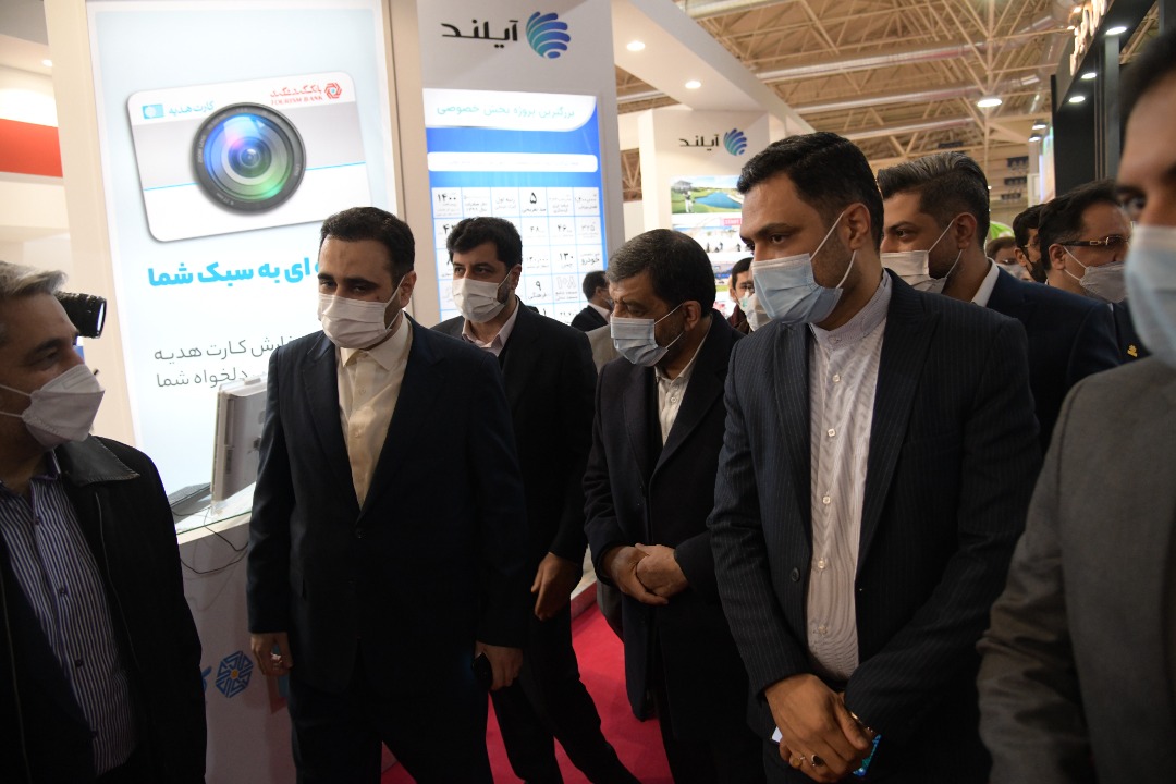 تشریح پروژه آیلند بانک گردشگری برای وزیر میراث فرهنگی و گردشگری