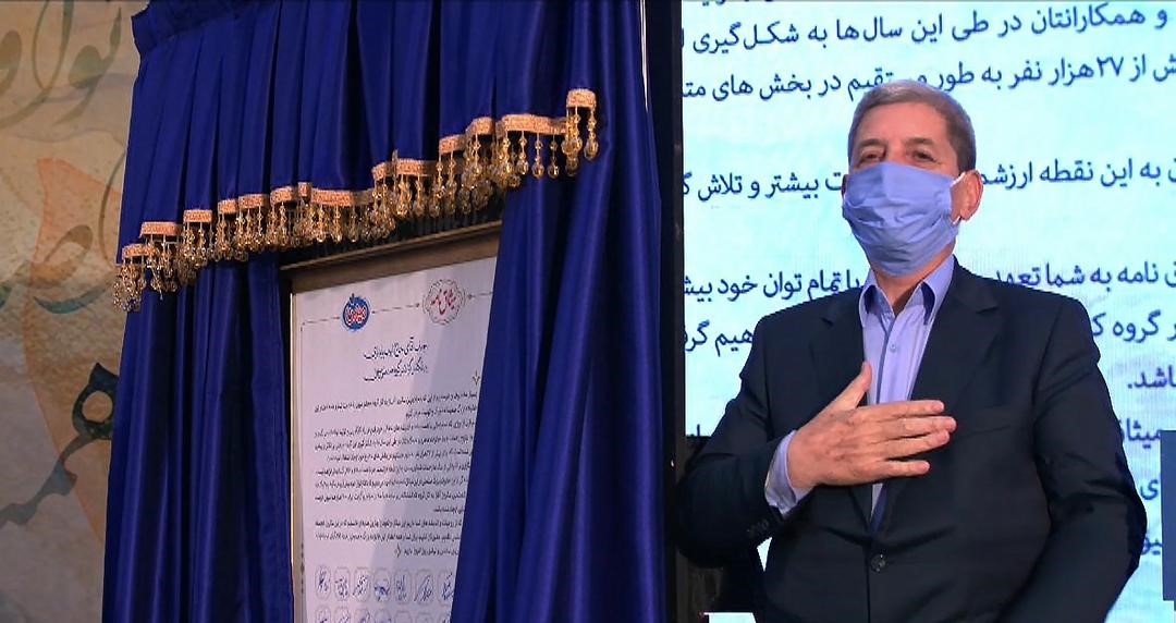 ابوالفضل پایداری: کیفیت، رمز ماندگاری میهن طی 50 سال بوده است