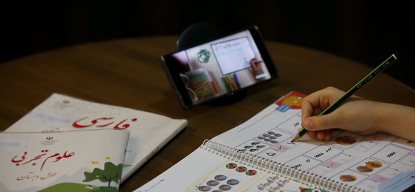 «کلاس آنلاین»، قابلیت جدید شبکه شاد