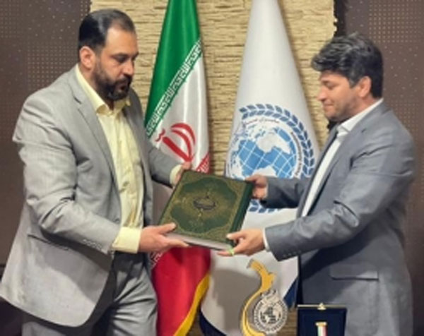 پنجمین اجلاس بین المللی صلح برگزار شد