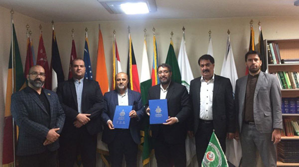 عضویت موسسه آموزش‌عالی زبدگان در شبکه دانشگاه‌های مجازی جهان اسلام