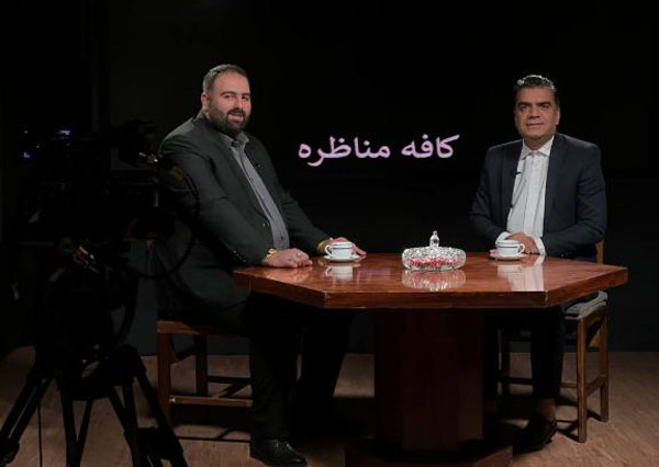 پنج کلاهبردار رمزارز معرفی شد/ طمع راز باخت در ارز دیجیتال