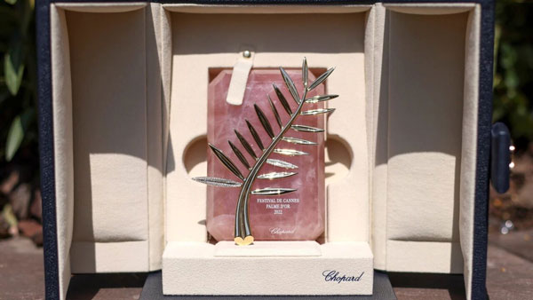 کن هفتادوپنجم برندگانش را شناخت / زهرا امیرابراهیمی تاریخ‌ساز شد