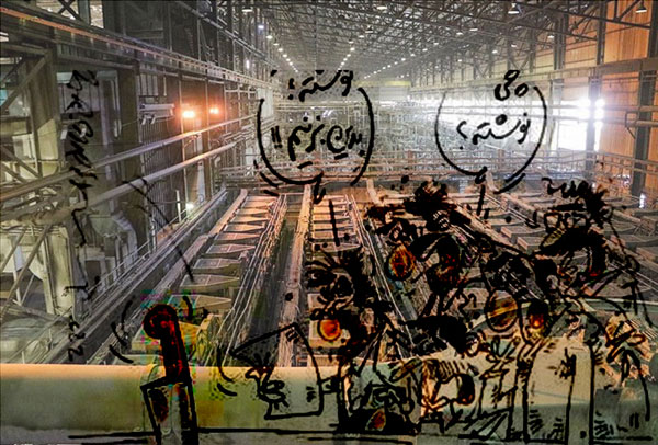 تولید کمدین و مجری به جای تولید مس