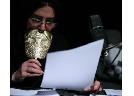 افسانه محمدی درگذشت