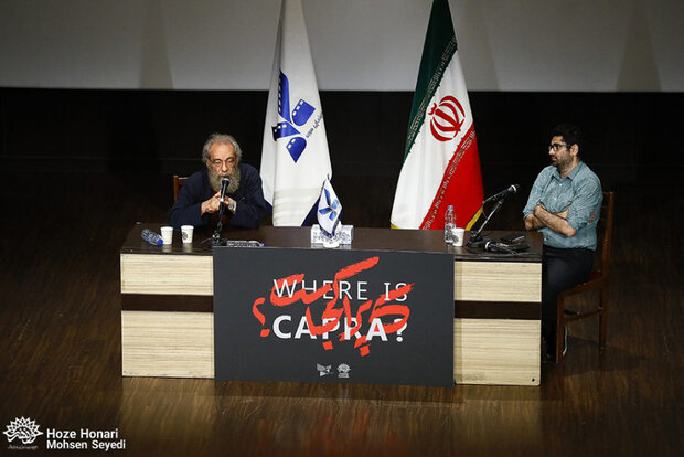 سینمای ایران از امید تا سیاه نمایی / دعوای فراستی با آوینی چه بود؟