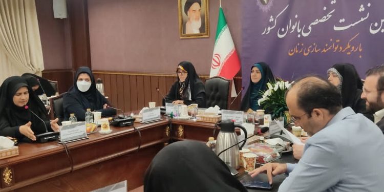 شورای عالی مناطق آزاد تجاری - صنعتی برگزار کرد: دومین نشست تخصصی بانوان کشور با رویکرد توانمند سازی زنان