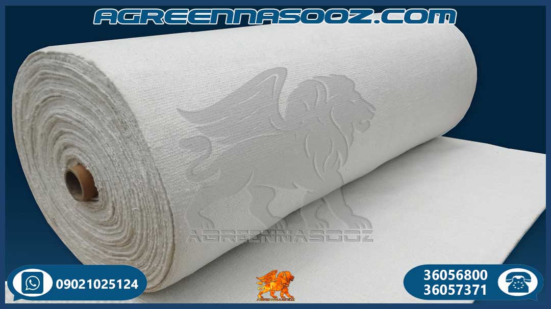 پارچه سرامیک فایبر