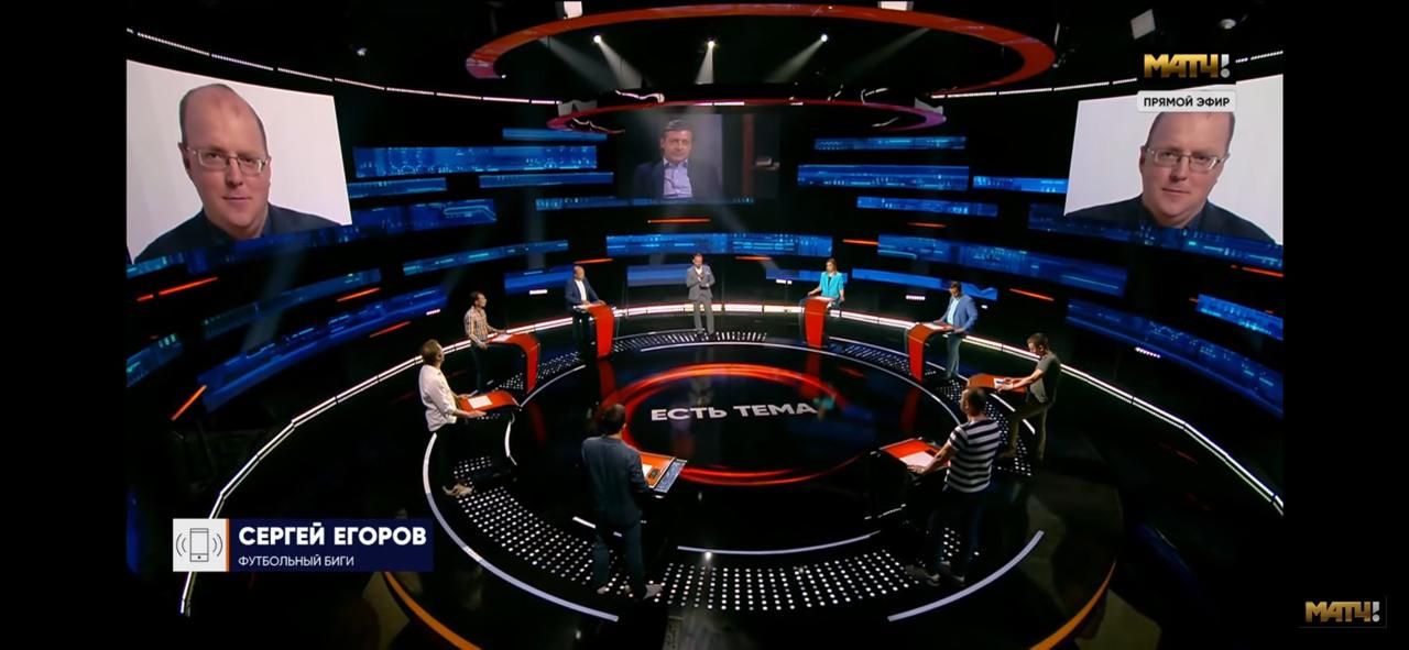 بالاتر از گواردیولا؛ چرا او به ایران آمد؟