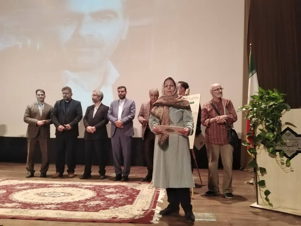 مراسم نکوداشت قلم در سالن استاد سیروس صابر اداره کل فرهنگ و ارشاد اسلامی استان البرز برگزار شد