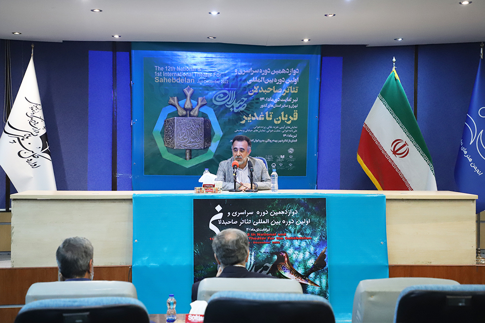 «صاحبدلان» امید تئاتر در حوزه مسائل دینی و اعتقادی است
