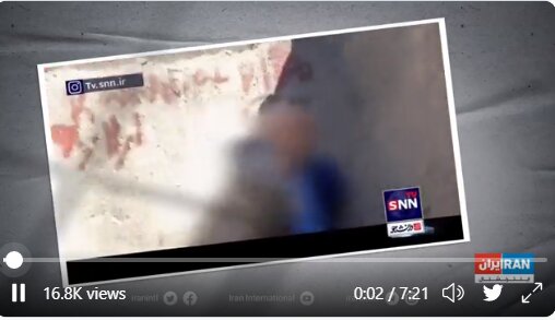 دومین بازجویی موساد از مقام های ارشد «سپاه قدس» در تهران؟ / خبرگزاری دولت درباره فیلم پخش شده توضیح داد