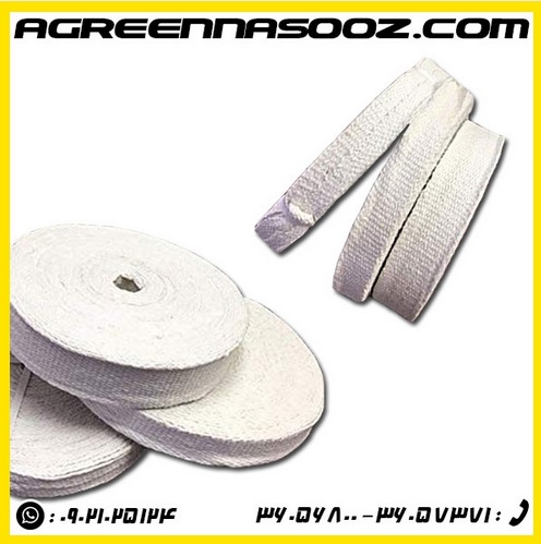 نوار نسوز سرامیک