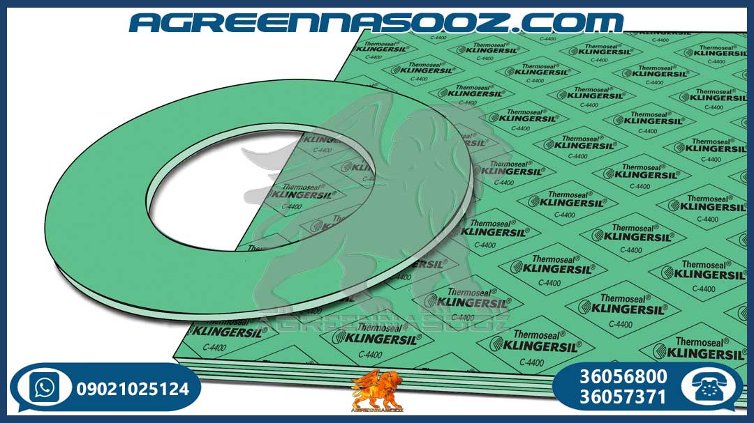 ورق کلینگریت