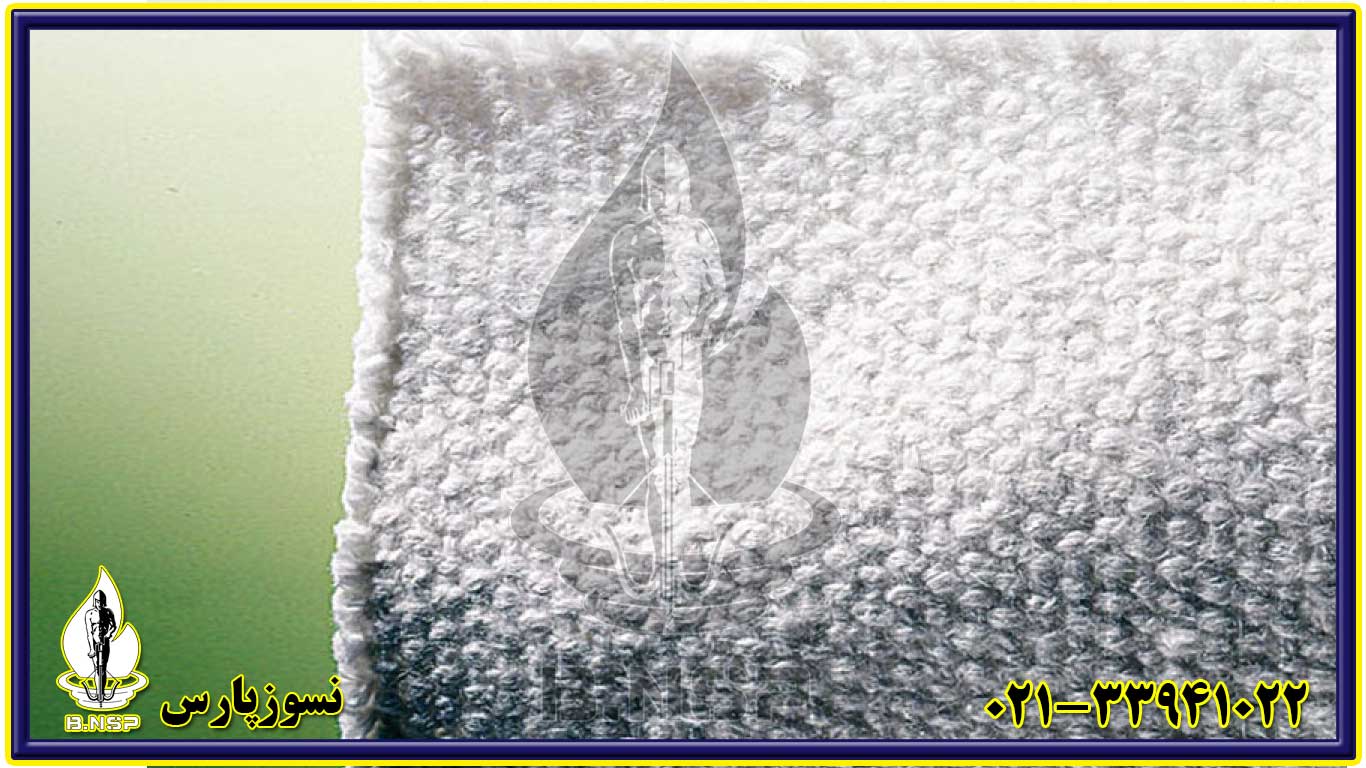 پارچه سرامیک