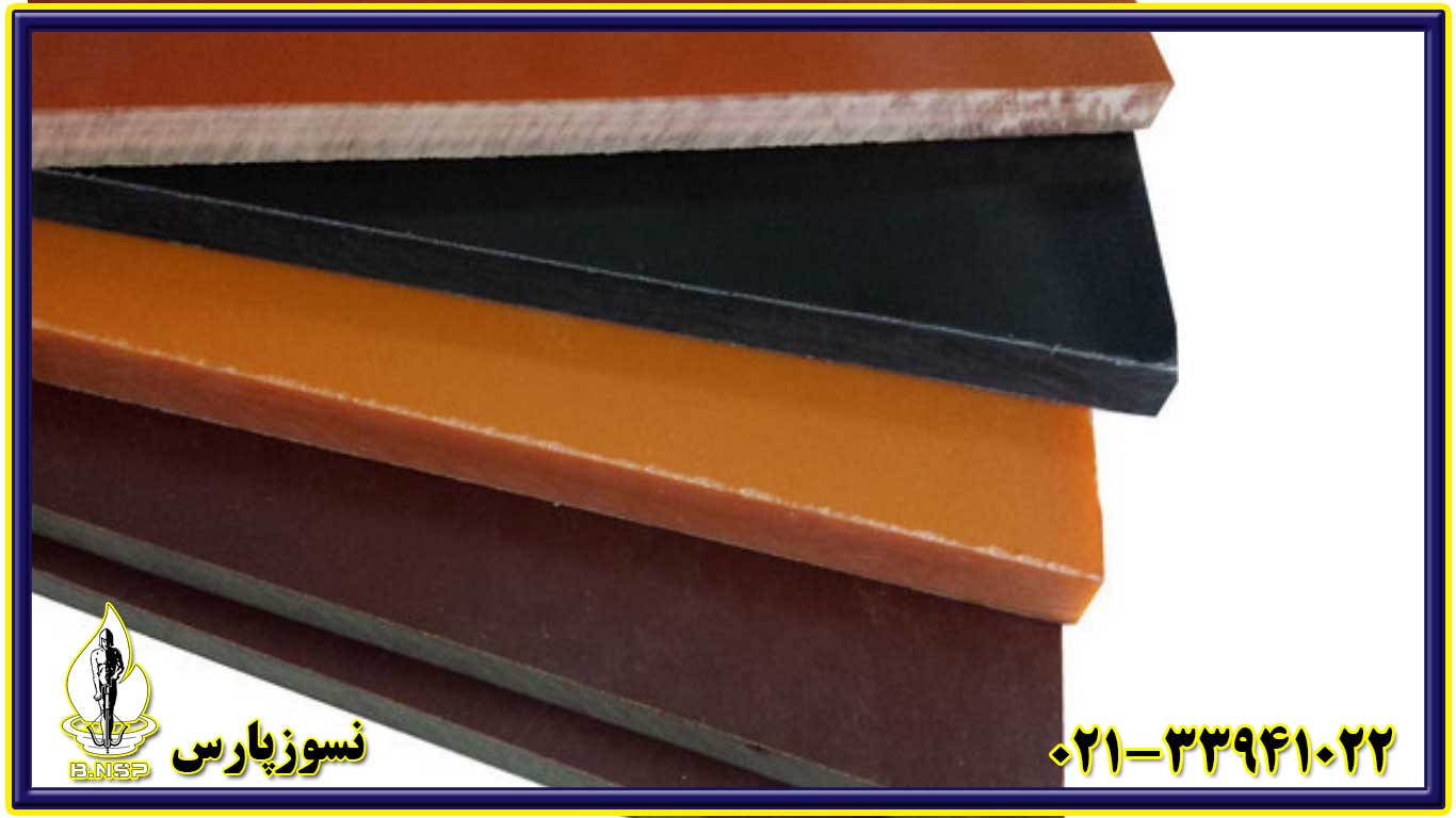 فیبر استخوانی