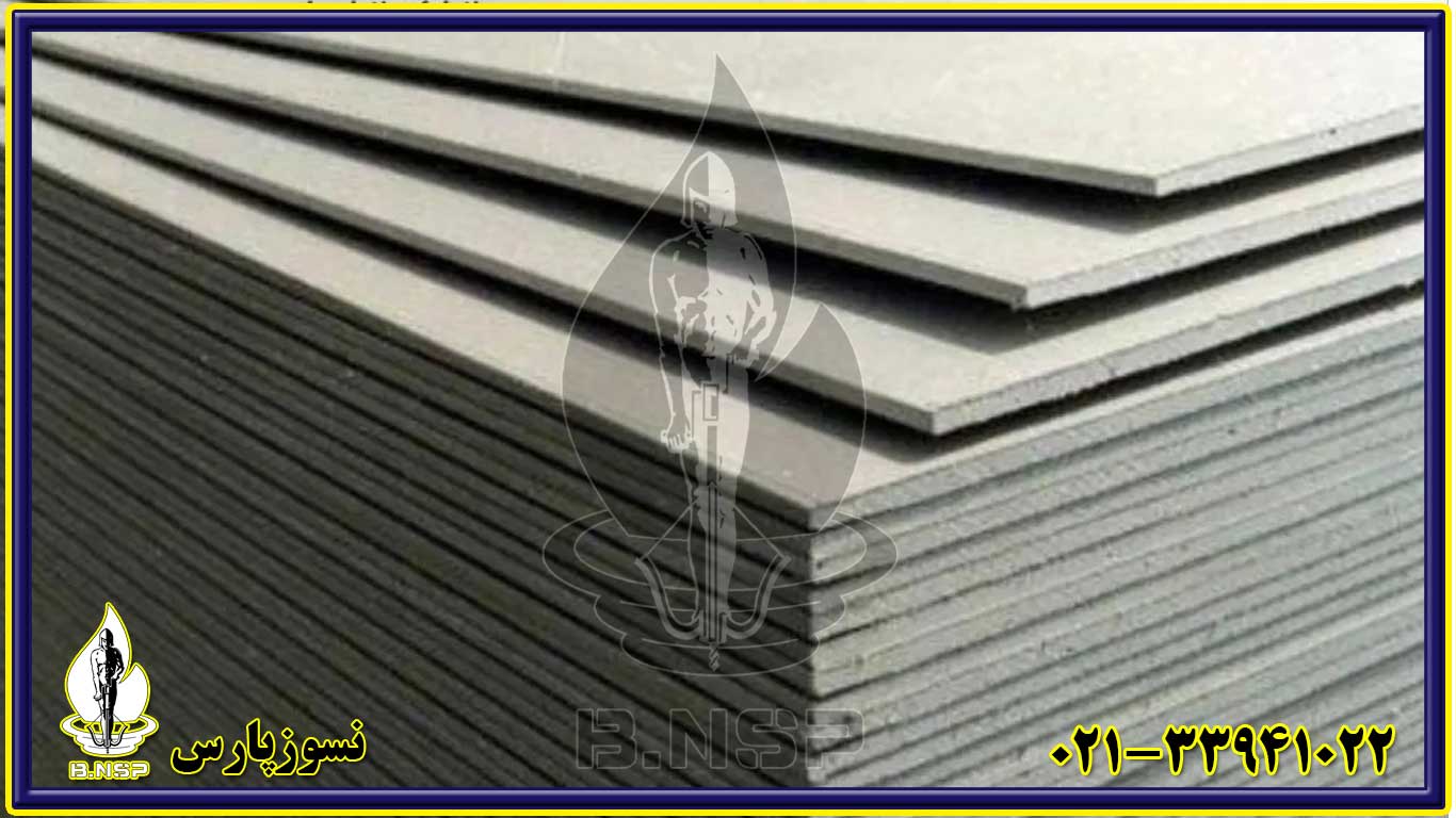 ورق نسوز آزبست