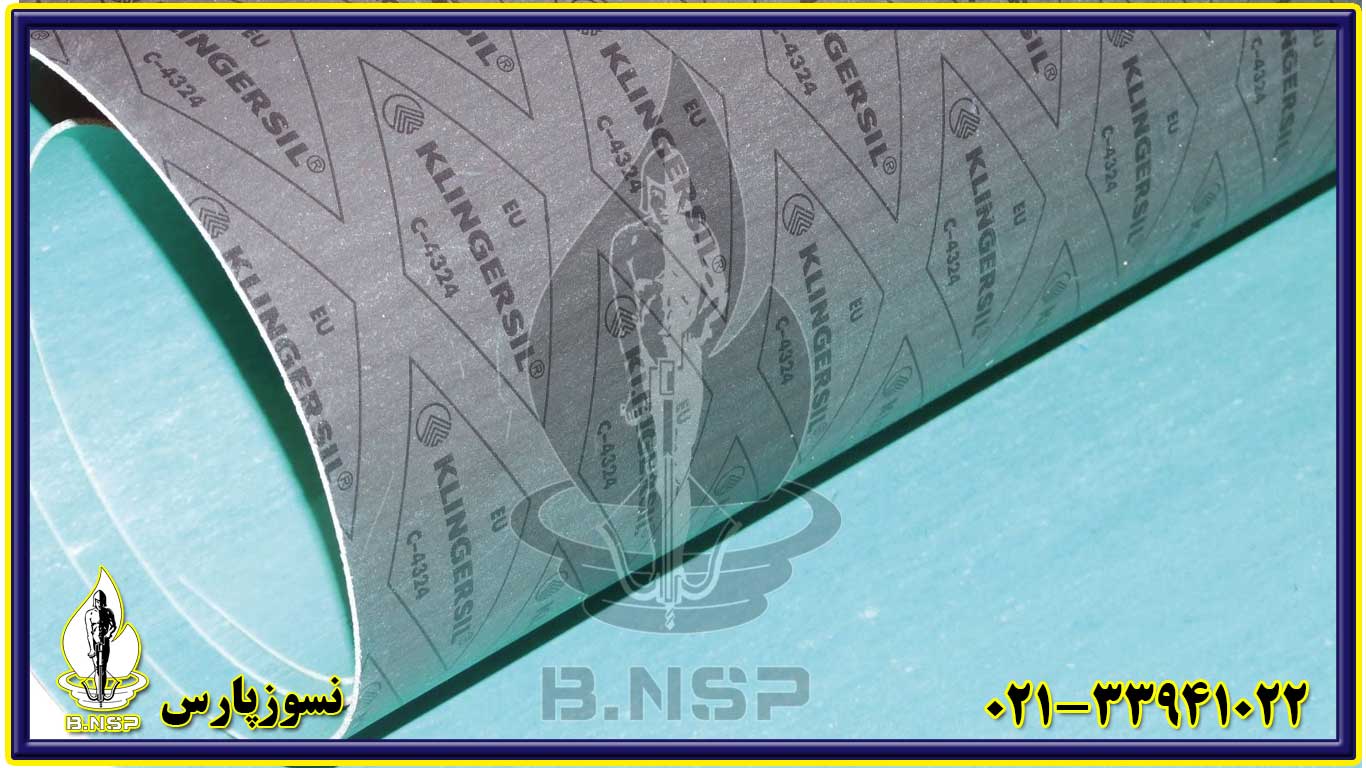 ورق کلینگریت