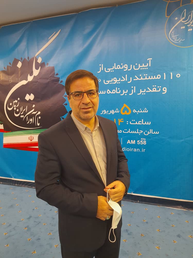 از لوح فشرده ۱۱۰ مستند نخبگان در رادیو ایران رونمایی شد