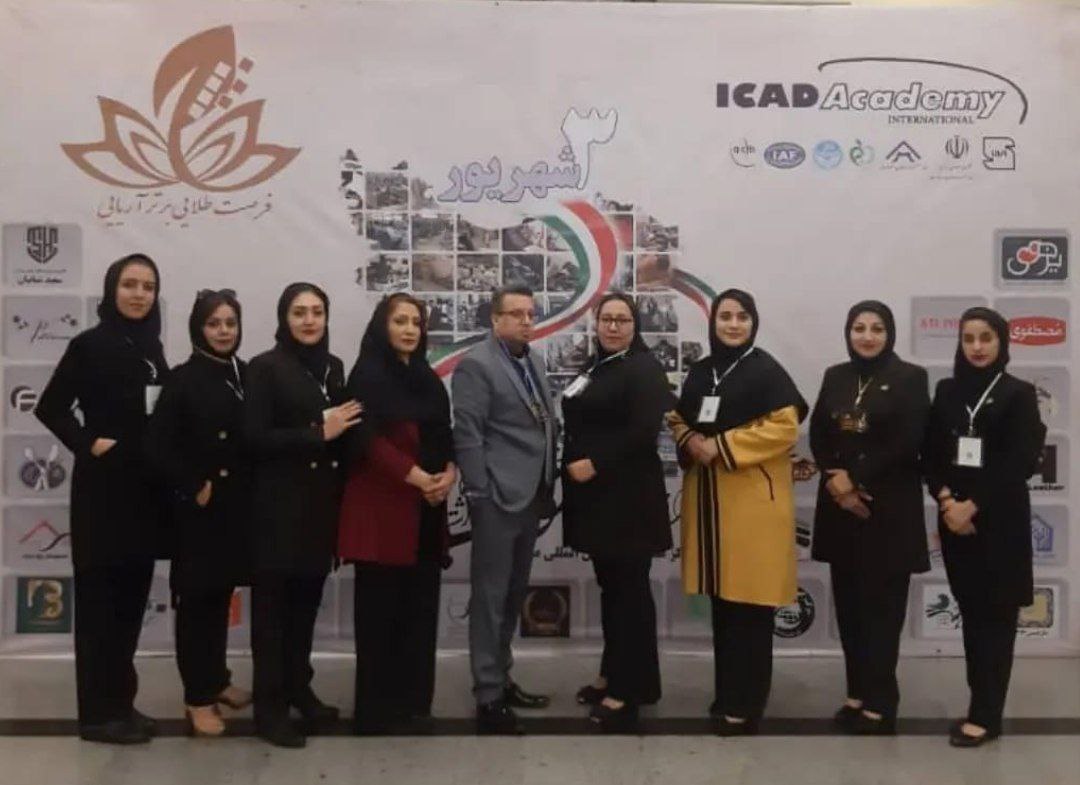 برگزاری نشست تجاری با محوریت توسعه  صادرات در محل برگزاری همایشهای بین المللی صدا و سیما