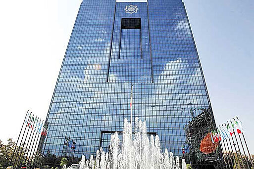 شورای پول و اعتبار با برنامه‌های همتی برای مهار کرونا موافقت کرد