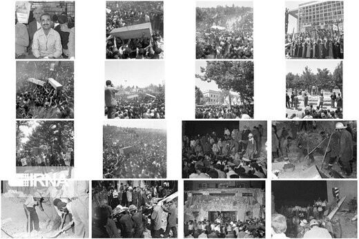 تصاویری از حمله تروریستی به دفتر حزب جمهوری اسلامی در ۷ تیر ۱۳۶۰