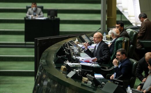 تعطیلات تابستانی مجلس معلق شد