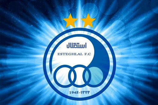 پیشنهاد عجیب و نجومی بازیکن استقلال برای تمدید