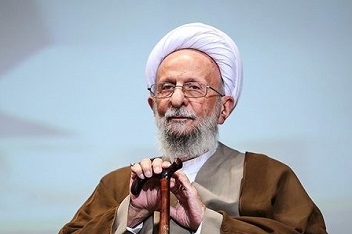 گذری کوتاه بر زندگانی پر برکت حضرت آیت الله محمد تقی مصباح یزدی