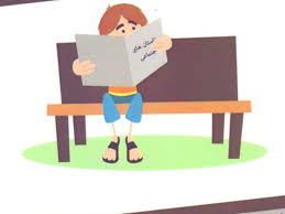 داستان اجتماعی
