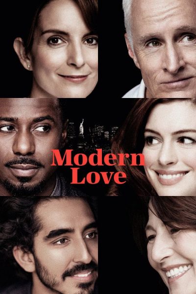 Modern Love، سریالی که به بررسی روابط میان آدم ها می پردازد