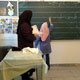 باید کاری کرد!