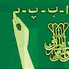 زدودن‌ جهل‌