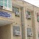 تحول در نهاد آموزش و پرورش