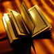 چشم‏اندازی به‏«اخلاق در قرآن‏»