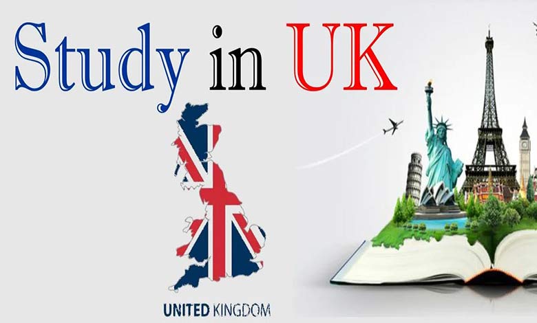 کلید طلایی برای ورود به آینده‌ای درخشان در انگلستان