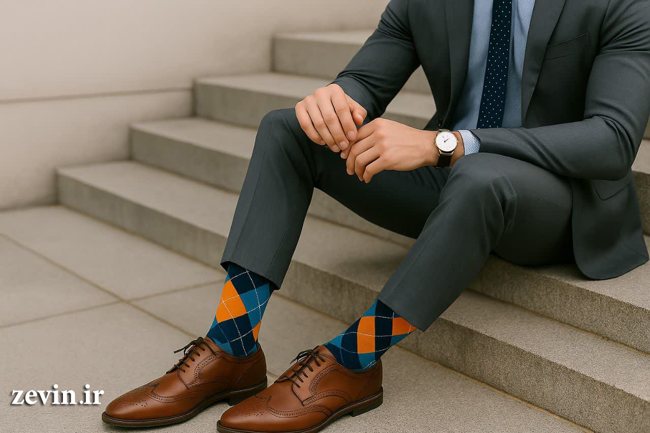 استایل نوین با جوراب مردانه زوین: جوراب‌های مردانه، جزئی کوچک اما مهم در تیپ آقایان