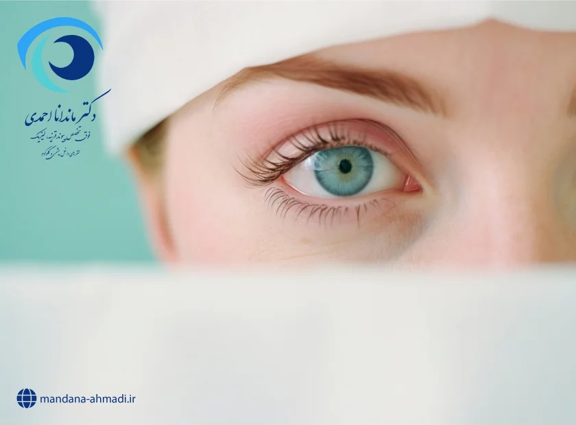 زندگی بدون عینک، هدیه‌ای است که دکتر احمدی به شما می‌دهد