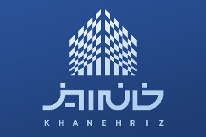 عرضه ۵ هزار واحد خانه‌ریز ظرف ۴ ساعت به پایان رسید