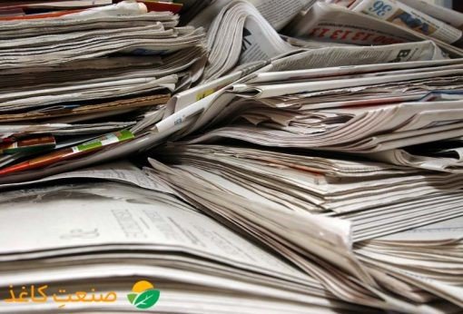 خرید کاغذ و کتاب باطله درب منزل + کسب درآمد عالی