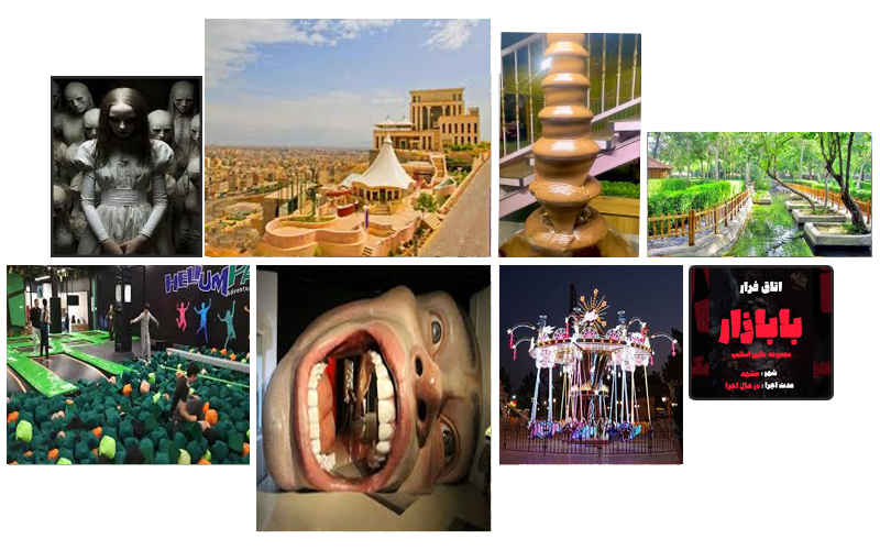 معرفی 10 تا از مکان های تفریحی مشهد